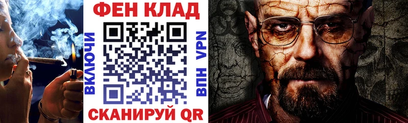 Амфетамин Premium  Брюховецкая 