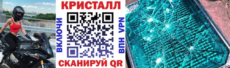 Amphetamine VHQ Брюховецкая