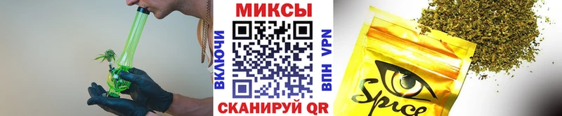 купить Брюховецкая Бутират оксибутират