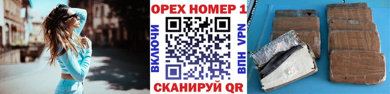 цена   Брюховецкая  дарк нет наркотические препараты  КОКАИН Columbia 