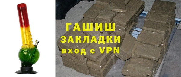 индика Верхнеуральск