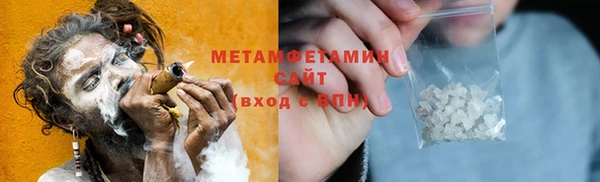 каннабис Верея