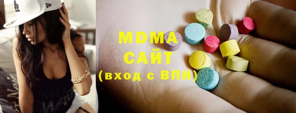 каннабис Верея