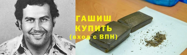 индика Верхнеуральск