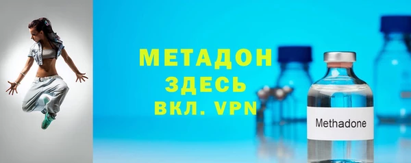 индика Верхнеуральск