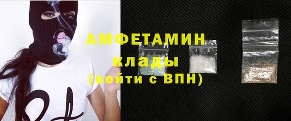 индика Верхнеуральск