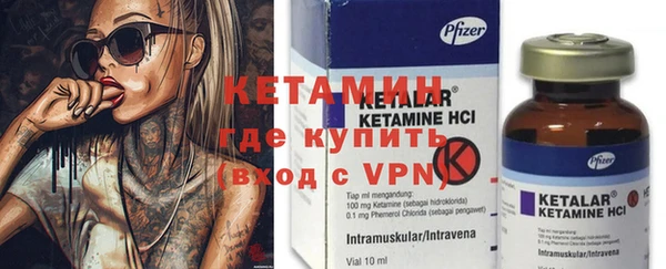 каннабис Верея