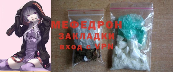 каннабис Верея