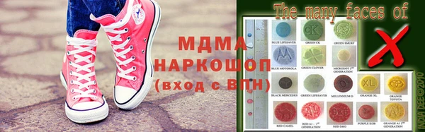 каннабис Верея