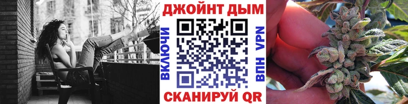 Каннабис MAZAR  где найти   Брюховецкая 